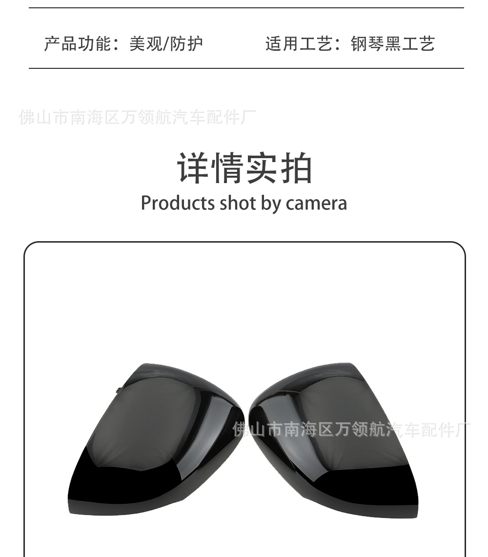 Suitable for Mercedes-Benz A-Class A200L W177 W118 19-20 Rearview Mirror Housing Reversing Mirror Housing Reflector Housing