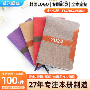 a5�Pӛ��pu��r�ЌW����ӛ��U�Ϳ۾���ܛ���� �k���̄Օ��hӛ�±�