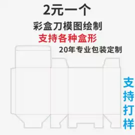 纸类标签;不干胶标签;其他美甲产品