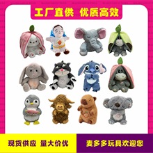 会呼吸的熊陪伴哄睡水獭毛绒公仔玩具宝宝儿童安抚音乐玩偶跨境