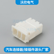 DJK7031-4.8-21  4�� �Ӳ�� ��ˮ���� ����ѹ��������  142681-9