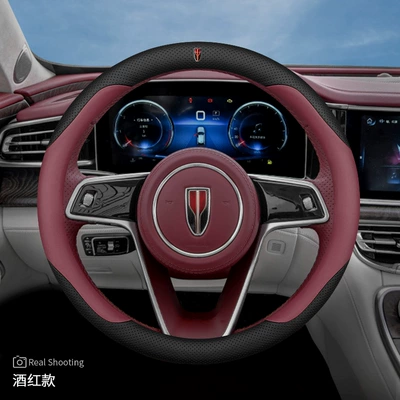 H6 EQM5 HS3 HS7 special | Steering wheel cover - red-flag-special-round-with-logo-wine-red-set-of-ultra-thin-other