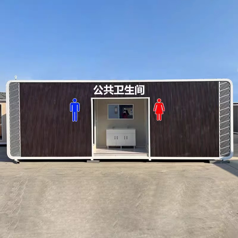 景勝地環境保護公衆トイレ屋外公園アップル倉庫公共トイレエコトイレ豪華移動式トイレ