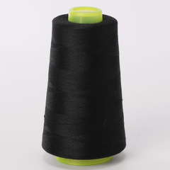 Clothing 402 black polyester sewing thread silk thread wholesale polyester thread sewing thread wax thread embroidery thread processing