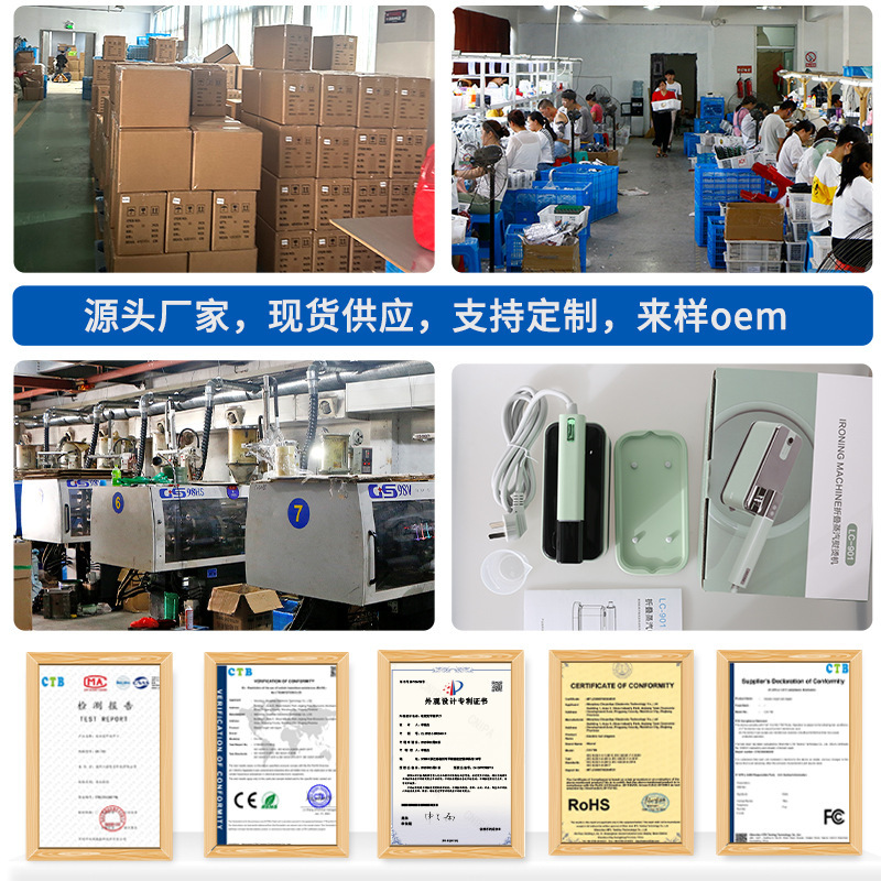 新型携帯型アイロン機家庭用小型全自動手持ちアイロン平アイロン大蒸気アイロン服神器|undefined