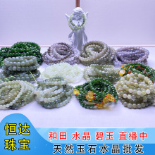 ���������Ϟ���꺣�{�����{�¹��ϼt�̭t�O���l���S�۾��ִ�Ů