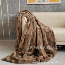 轻奢仿皮毛毯子仿水貂毛毯沙发毯软装搭毯超柔贵妃貂压花皮草毛毯