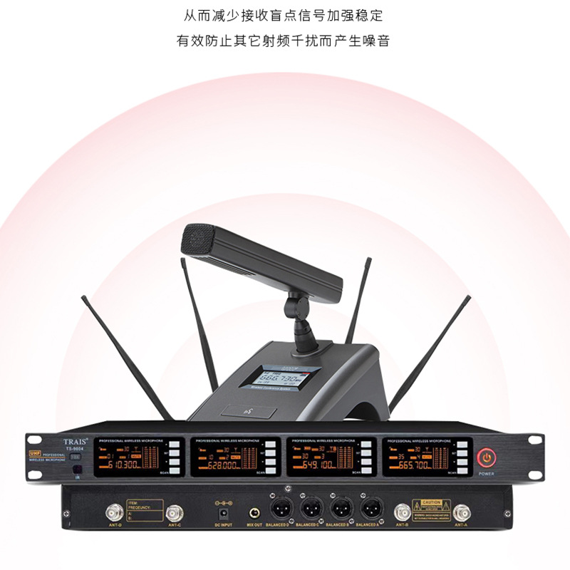 Sala de conferencias micrófono de alta fidelidad de uno a cuatro micrófono inalámbrico profesional micrófono de mano de uno a dos ventas directas de fábrica