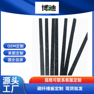 CNC�ӹ�̼�w�S�и��ȫ̼�w�S�ͺϲ���̼�ؼ�̼���ּ�����