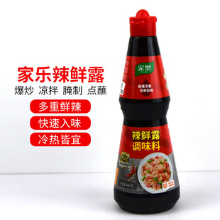 �Ҙ����r¶�{ζ��448g�����������P�������������cպ��֭С���r