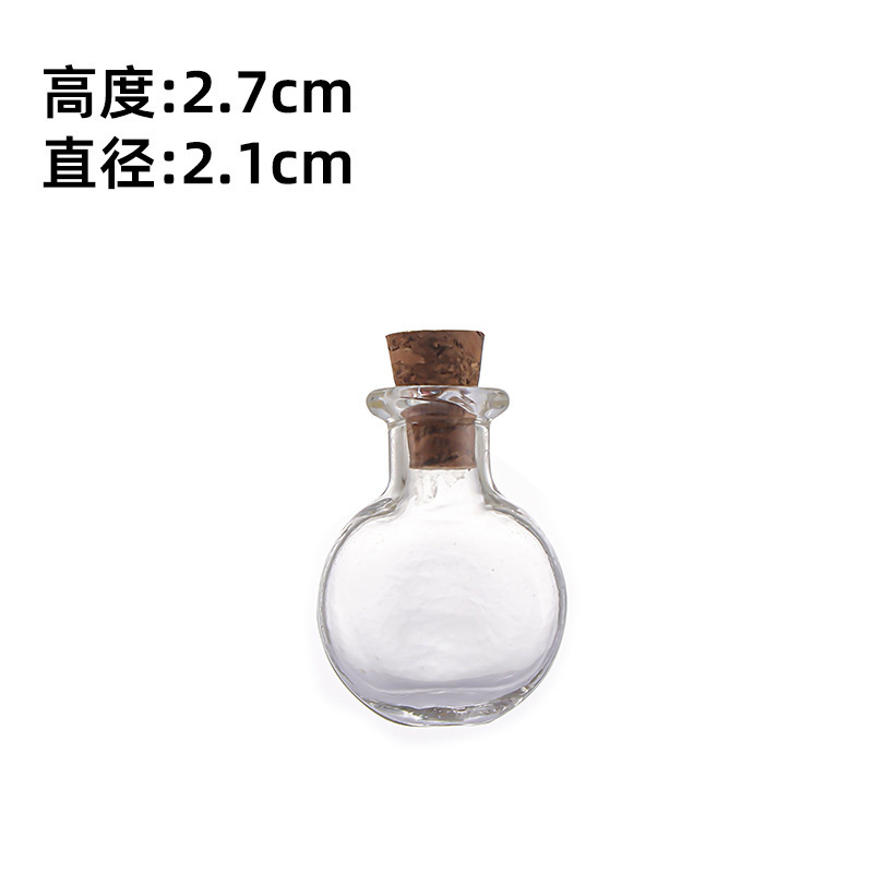 クリエイティブ手作りガラス願いボトル DIY コルクスターボトル B&B ホテル装飾工芸品ボトル漂流ボトル|undefined