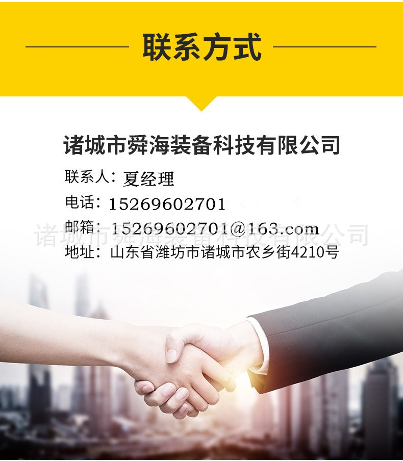 O1CN01QP3vcc1yfb4xYaGtP_!!2210