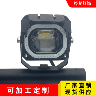 led Motorcycle spotlight car Middle grid two-color near and far light spotlight electric car external auxiliary lamp working Square lamp