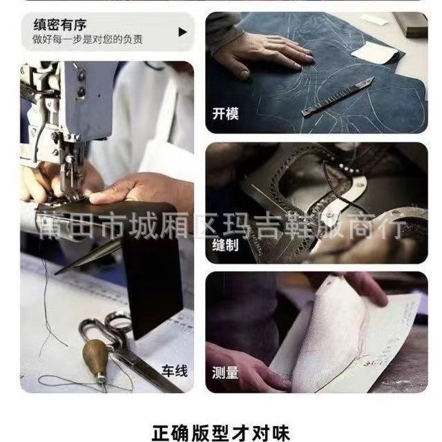 純原の超火の百合のカップルは厚い底の経典のスポーツのランニング工場を高めて直接販売します。|undefined