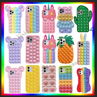 ���Q����ǫFXR�֙C���m��iphone12���z�O��7���Ĳʺ����8�p��