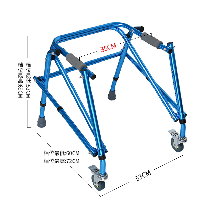 asistente de caminar para niños enano viejo asistente de caminar para niños asistente de caminar de pie soporte equipo de entrenamiento de rehabilitación