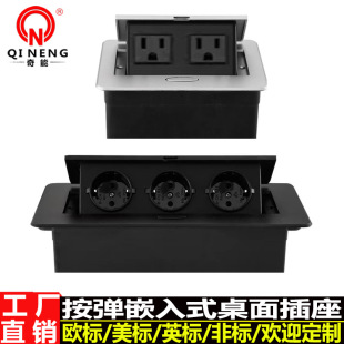 �WҎ��Ҏ�๦�܏���ʽ�����W�������[��Ƕ��ʽ��������������Q