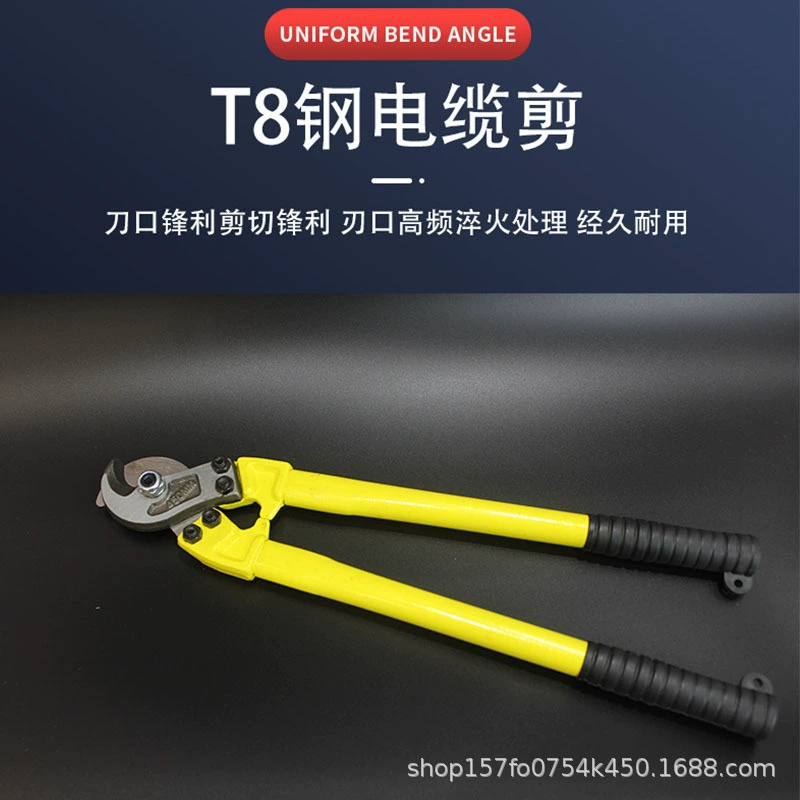 [厂家电缆剪线钳 T8钢 手动断线钳电工剪电线 手动钳子 电缆剪]