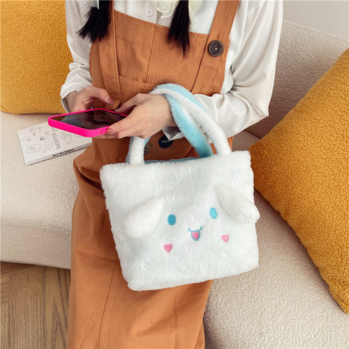 New plush bag for women Kuromiyu expensive dog shoulder bag cute hand-held shopping bag parent-child cartoon double bread
