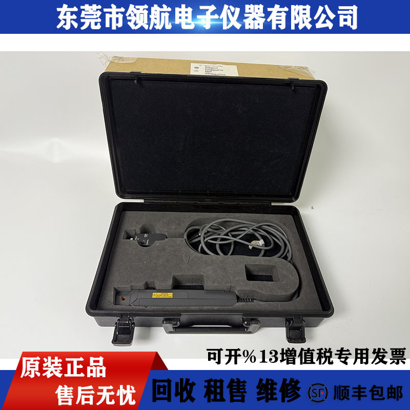 租售回收是德 Agilent安捷伦N2779A N2782A N2782BN2783B探头电源