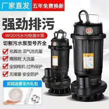 ��ˮ�и�ʽ��ˮ�ó�S�Ӛ����{���۱ü��û��S�ش����и����