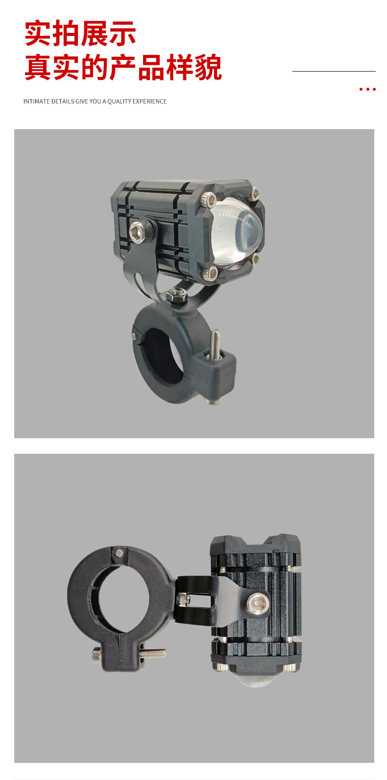 Motorcycle Universal Demon Eye Spotlight External Modified Headlight