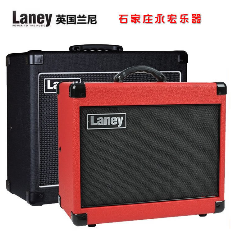LANEY LANEY LG12 LG20R LG35R electric guitar speaker guitar sound