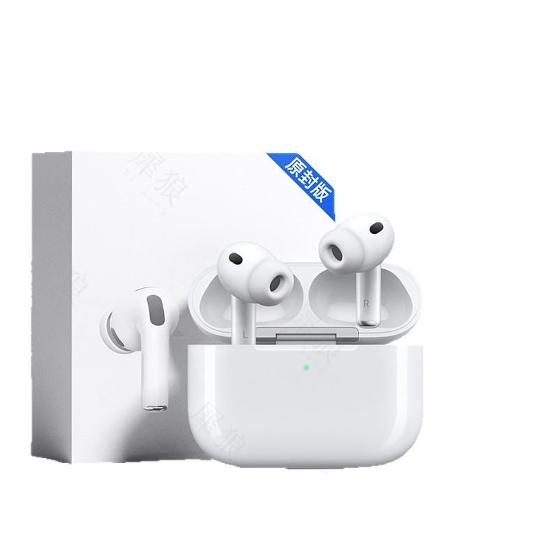 新一代华强北AirPro3蓝牙耳机无线2025新正品原装降噪心率检测|undefined