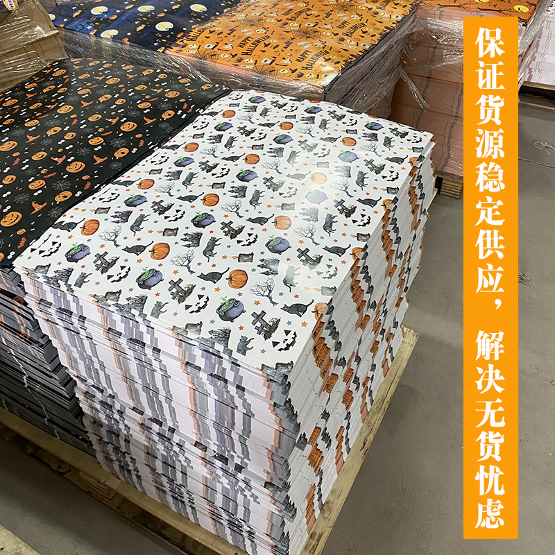 Venta al por mayor transfronteriza Nueva caja de regalo de Halloween papel de regalo calabaza cráneo fantasma vacaciones papel decorativo
