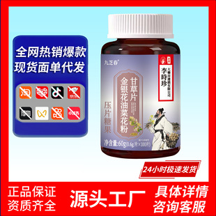 ��֥�����y���Ͳ˻��۸ʲ�Ƭ��Ƭ�ǹ��׽�Ƭ��̱���F؛һ�����l