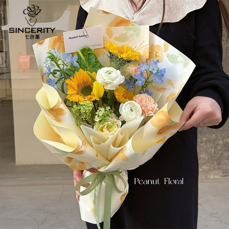 Papel de embalaje de ensueño llamativo de siete colores, embalaje de regalo hecho a mano de bricolaje, floristería, floristería, papel de embalaje de flores