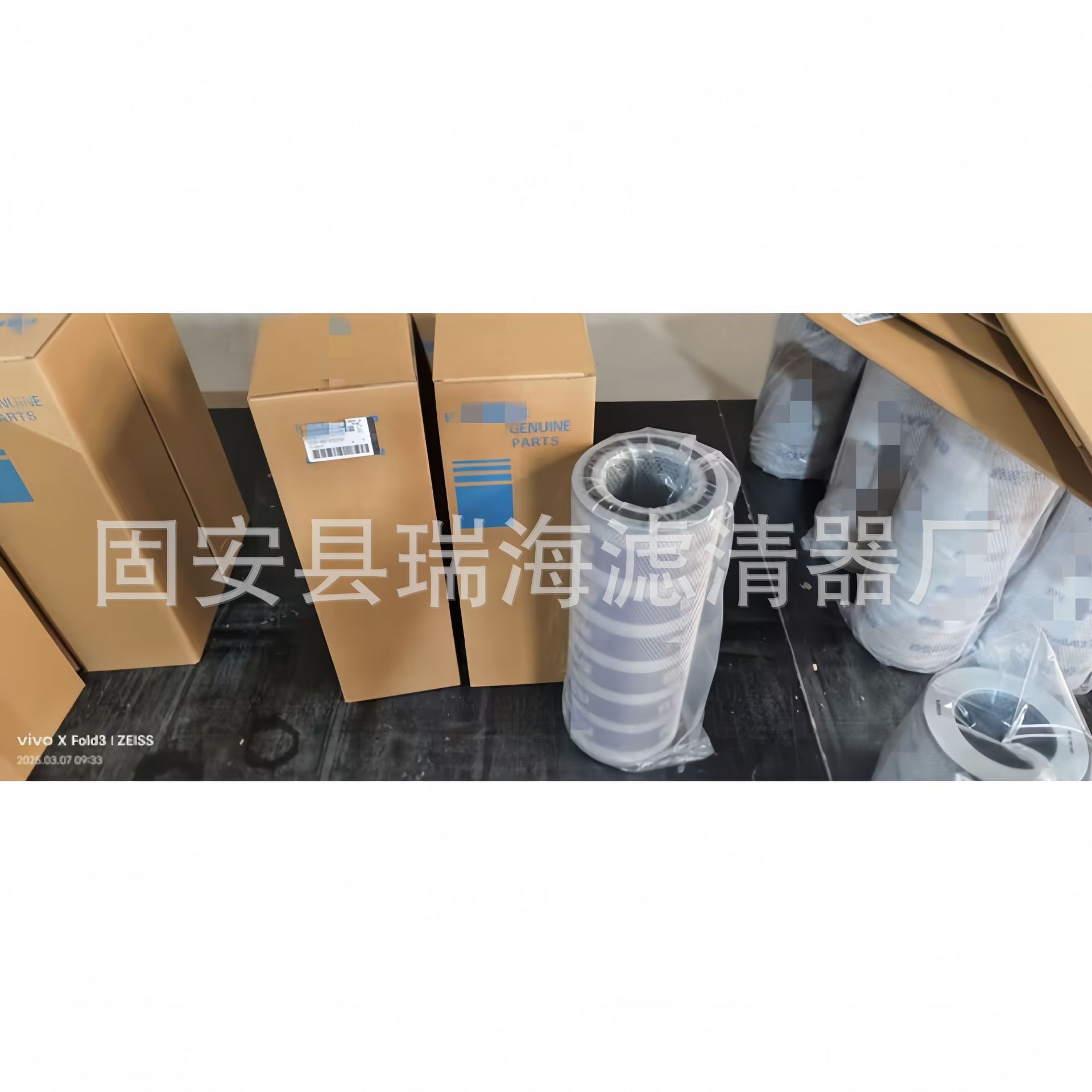 426-60-65230液压油滤芯 209-60-77532液压油滤芯 P502541液压油