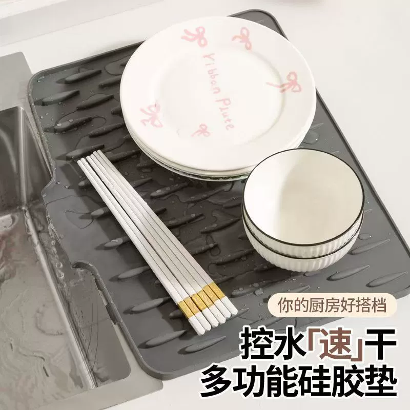 Силиконовый сливной коврик для столешницы, кухонный изолированный коврик для защиты от ожогов, утолщенный коврик для столешницы, нескользящий коврик для крепления разделочной доски