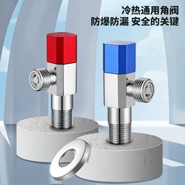 地漏;下水;花洒淋浴配件