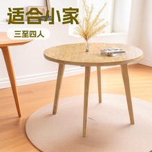 �S��ֱ�l���W��ľǢՄ�����zľС�A�����ȵ��̲��С���ͼ��ò���