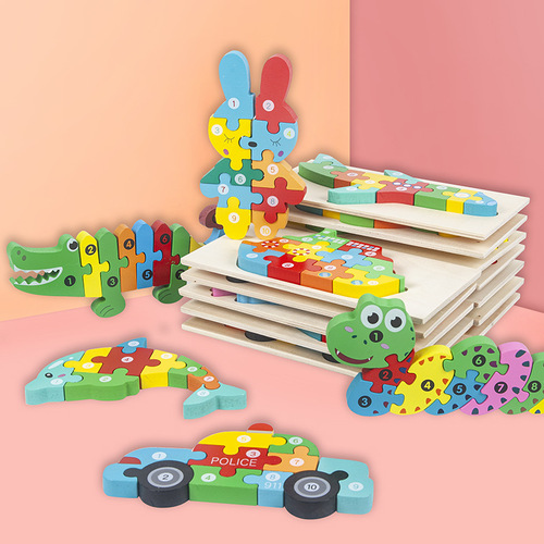 There are CPC Amazon wooden kindergarten children's 3D three-dimensional puzzle educational toys early childhood education wooden puzzles