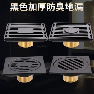 不锈钢3厘翻边竹排黑色地漏 卫生间阳台防臭深水芯 批发工程走量