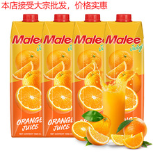 玛丽MALEE 泰国进口 饮料芒果汁橙子汁1L饮料饮品鲜榨 100%纯果汁