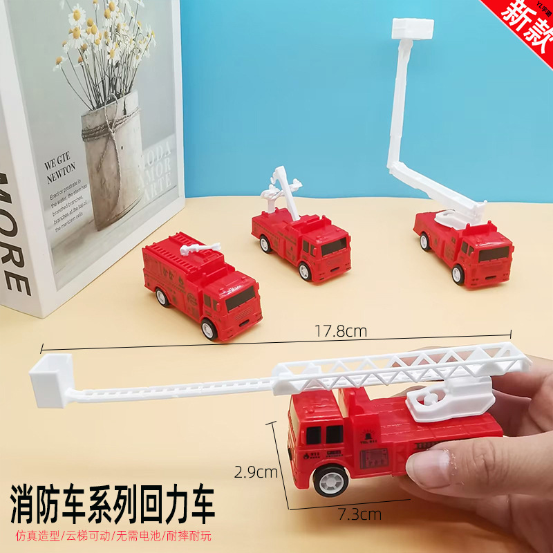 12 월 새로운 모델-소방 차 [단일 가격]