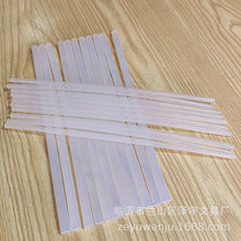 ͸����ճ�ȟ����z�l11mm�����z���z���z��7mm�ֹ��z���ڰ�