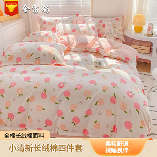 �羳С�����H�w���ļ��׼Ӻ�ĥë�W������ȫ���������ﶬ���α���
