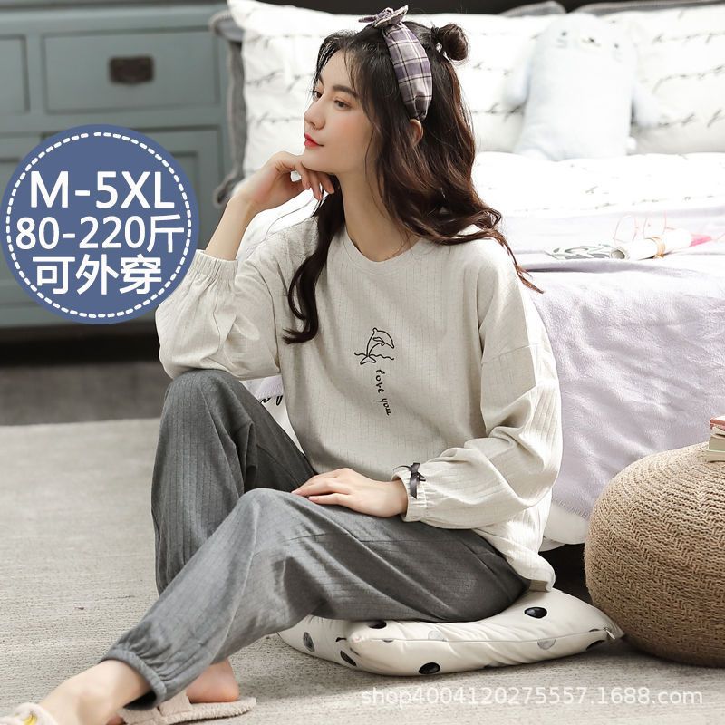 Cotton long-sleeve, sleeves, set