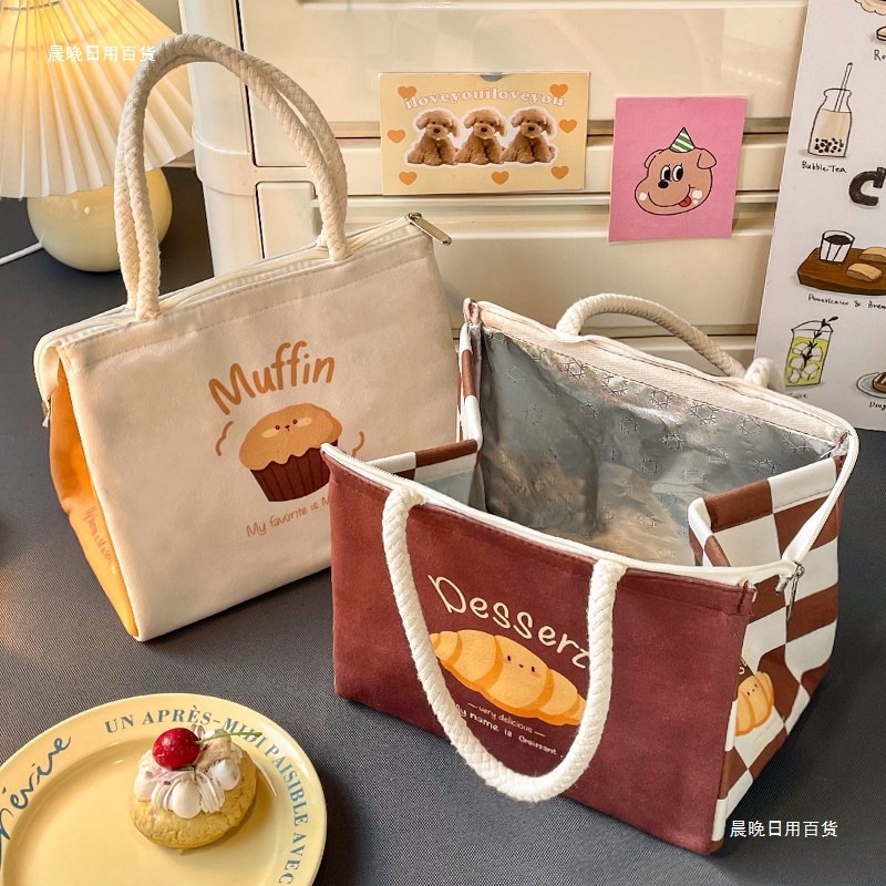 Bonita bolsa de almuerzo de aislamiento, bolsa de almuerzo de oficina, bolsas de almuerzo, bolsas de desayuno de bocadillos, bolsas de comidas portátiles