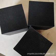 �p�� ���I800��ֵ��ˮ�ͷ�C����̿���᷿������VOCS�U��S