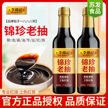 ���\ӛ�\�����ϳ�500mlpetƿ�b���ó������r�t��������ɫ����u��