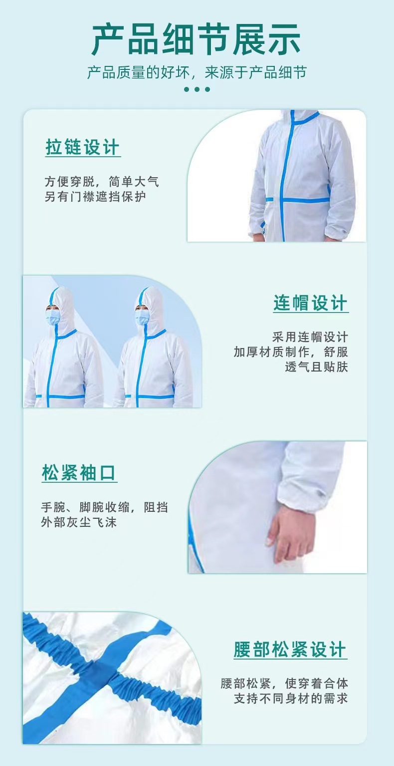 微信图片_20231104225602