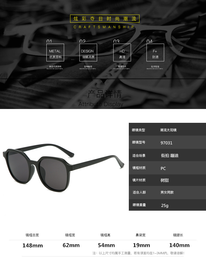 主图 (6)_副本.jpg