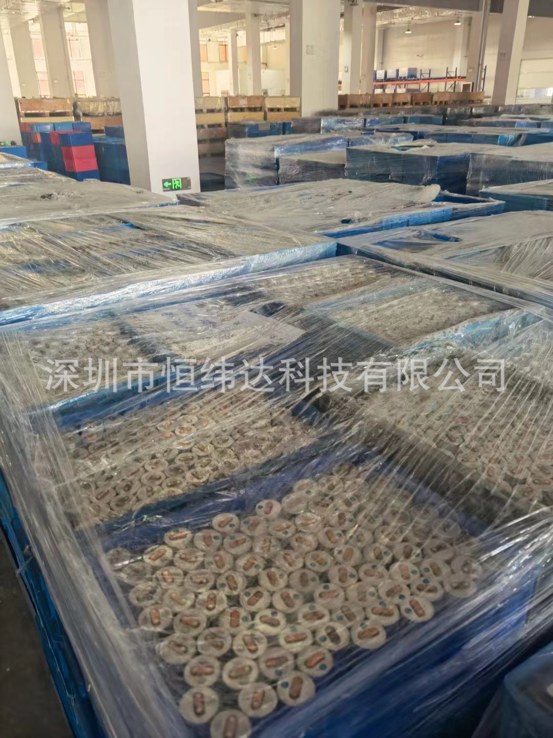 微信图片_20220623183508