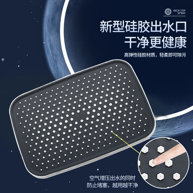廠家直銷多功能花灑組合 增壓淋浴方形手持噴頭蓮蓬頂噴頭批發