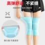 新品骑行防滑运动护膝